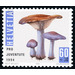 mushroom  - Switzerland 1994 - 60 Rappen