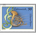 Musical instruments  - Austria / II. Republic of Austria 2013 - 90 Euro Cent