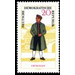 National costumes  - Germany / German Democratic Republic 1964 - 20 Pfennig