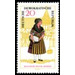 National costumes  - Germany / German Democratic Republic 1966 - 20 Pfennig