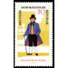 National costumes  - Germany / German Democratic Republic 1966 - 30 Pfennig