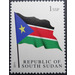 National flag - East Africa / South Sudan 2011 - 1