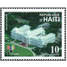 National Palace - Caribbean / Haiti 2000 - 10