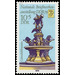 National Stamp Exhibition DDR 79, Dresden  - Germany / German Democratic Republic 1979 - 10 Pfennig