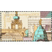 National Stamp Exhibition DDR 79, Dresden - Germany / German Democratic Republic 1979 - 100 Pfennig