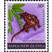 New Guinean Quoll (Dasyrus albopunctatus) - Melanesia / Papua and New Guinea / Papua New Guinea 1980 - 30