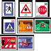 New rules in road traffic (2) - Germany / Federal Republic of Germany Series