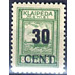 New value on Memeledition - Germany / Old German States / Memel Territory 1923 - 30