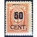 New value on Memeledition - Germany / Old German States / Memel Territory 1923 - 50