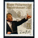 New Year&#039;s concert  - Austria / II. Republic of Austria 2007 - 75 Euro Cent