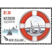 New Zealand 2020 Philatelic Exhibition : Maritime Views - New Zealand 2020 - 1.30