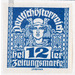 newspaper stamp  - Austria / Republic of German Austria / German-Austria 1920 - 12 Heller