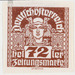 newspaper stamp  - Austria / Republic of German Austria / German-Austria 1920 - 72 Heller