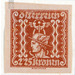 Newspaper Stamps  - Austria / Republic of German Austria / German-Austria 1922 - 2.25 Krone