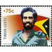 Nicolau dos Reis Lobato (1952-1978) - East Timor 2005 - 75