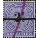 Number on rosette - Germany / Old German States / North German Confederation 1869