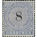 Number on rosette - Germany / Old German States / North German Confederation 1869 - 8