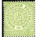 Numeral in circle - Germany / Old German States / North German Confederation 1869