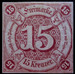 Numeral in Circle - Germany / Old German States / Thurn und Taxis 1859 - 15