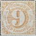 Numeral in Circle - Germany / Old German States / Thurn und Taxis 1866 - 9