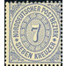 Numeral in oval - Germany / Old German States / North German Confederation 1869 - 7