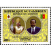 Official and Apostolic Visit of Pope Benedict in Cameroon - Central Africa / Cameroon 2009 - 200