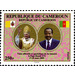 Official and Apostolic Visit of Pope Benedict in Cameroon - Central Africa / Cameroon 2009 - 250