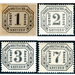 Official stamps for the district with guilder currency - Germany / Old German States / North German postal district 1870 Set