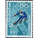 Olympic Games 1972  - Liechtenstein 1971 - 65 Rappen