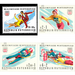 Olympic Games  - Austria / II. Republic of Austria 1975 Set