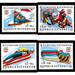 Olympic Games  - Austria / II. Republic of Austria 1975 Set