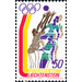 Olympic games  - Liechtenstein 1976 - 50 Rappen