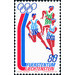 Olympic games  - Liechtenstein 1976 - 80 Rappen