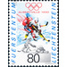 Olympic games  - Liechtenstein 1991 - 80 Rappen