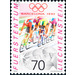 Olympic games  - Liechtenstein 1992 - 70 Rappen