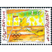 Olympic games  - Liechtenstein 2000 - 130 Rappen