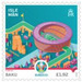 Olympic Stadium, Baku - Great Britain / British Territories / Isle of Man 2021 - 1.92