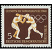 Olympic Summer and Winter Games, Rome and Squaw Valley  - Germany / German Democratic Republic 1960 - 5 Pfennig