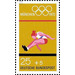 Olympic Summer Games  - Germany / Federal Republic of Germany 1972 - 25 Pfennig