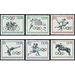 Olympic Summer Games  - Germany / German Democratic Republic 1964 Set