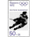 Olympic Winter Games Sapporo  - Germany / Federal Republic of Germany 1971 - 50 Pfennig