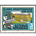 Operetta week  - Austria / II. Republic of Austria 1985 Set