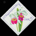 orchids  - Germany / German Democratic Republic 1968 - 5 Pfennig