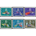 Ornamental fish: guppies (Poecilia reticulata)  - Germany / German Democratic Republic 1976 Set