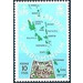 Overall Map of the New Hebrides - Melanesia / New Hebrides 1978 - 10