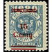 Overprint: 15 Centy - Germany / Old German States / Memel Territory 1923 - 15