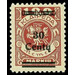 Overprint: 30 Centy - Germany / Old German States / Memel Territory 1923 - 30