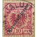 Overprint &quot;Marschall-Inseln&quot; on Reichpost Issue - Micronesia / Marshall Islands, German Administration 1899 - 10