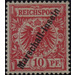 Overprint &quot;Marschall-Inseln&quot; on Reichpost Issue - Micronesia / Marshall Islands, German Administration 1899 - 10