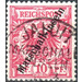 Overprint &quot;Marschall-Inseln&quot; on Reichpost Issue - Micronesia / Marshall Islands, German Administration 1899 - 10